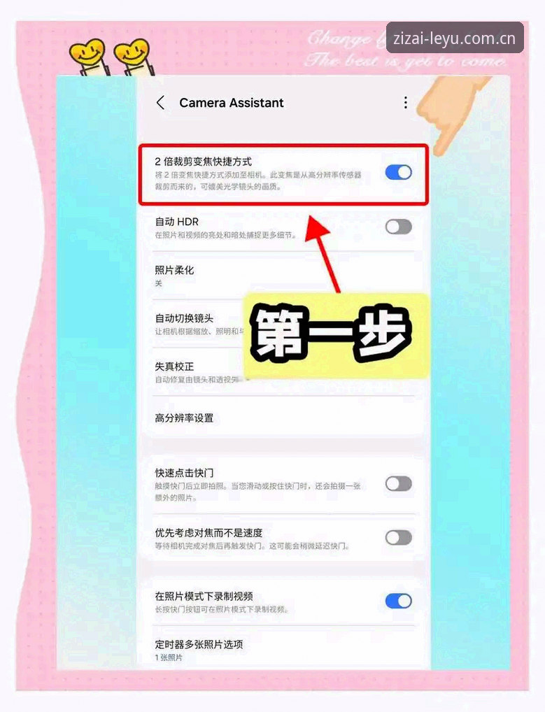 标鉴自在注册通道 揭秘标鉴自在注册通道:90%用户不知道的3个隐藏问题